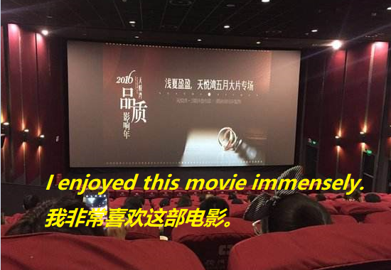 Film，movie 和 cinema 等英文词之间的区别是什么