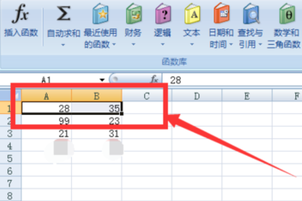 excel表格自动合计怎么弄啊