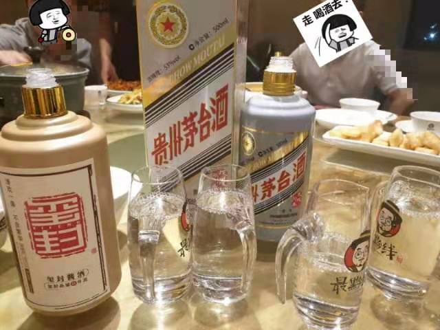 中秋节一般送什么酒比较好？