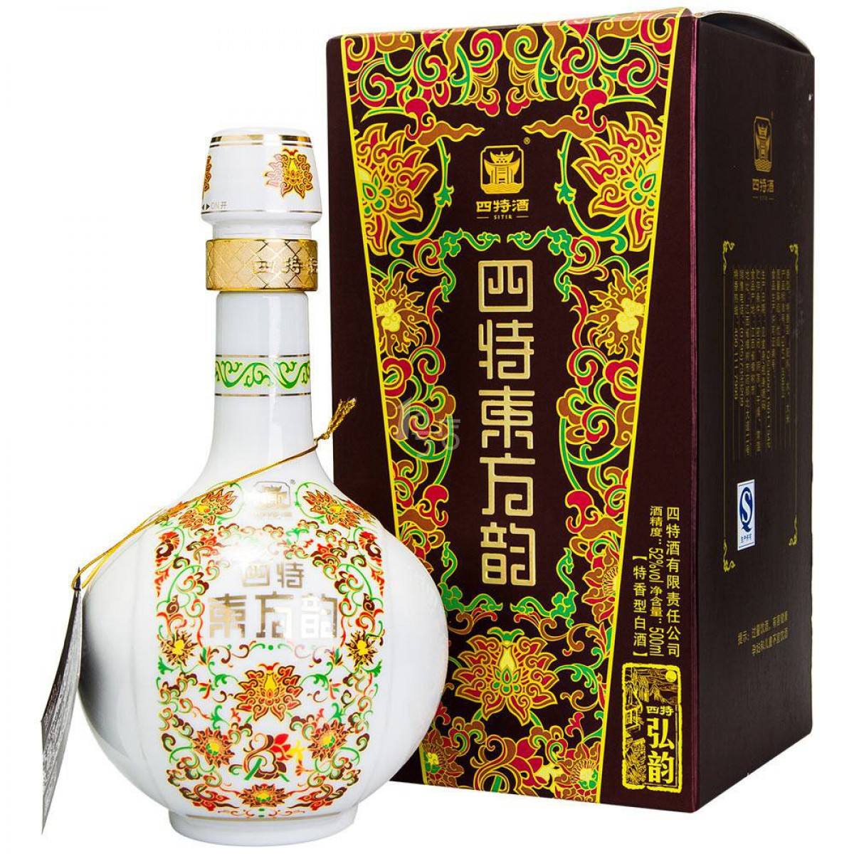 中秋节一般送什么酒比较好？