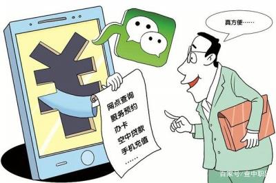 初中毕业男生学什么专业好？