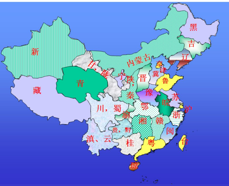 我国的34个省级行政区和23个省和5个自治区和4个直辖市和2个特别行政区的简称