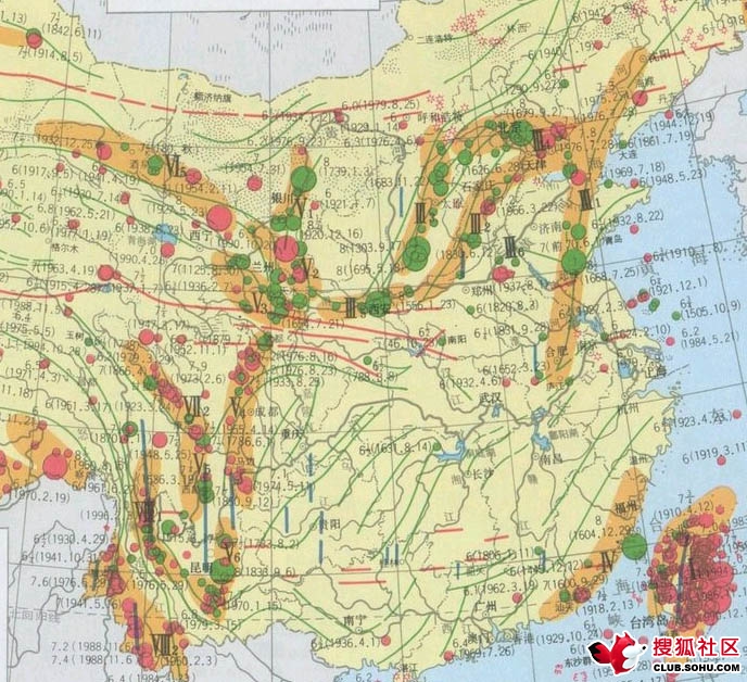 山东在地震带上吗？如果在，哪些城市有过地震？