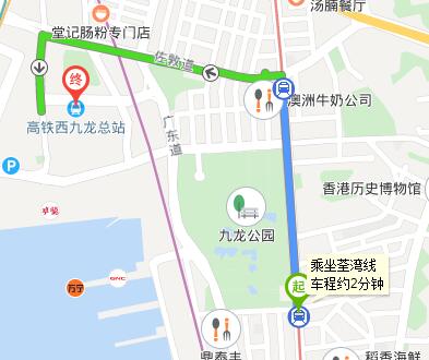 从尖沙咀去香港西九龙高铁站有地铁吗