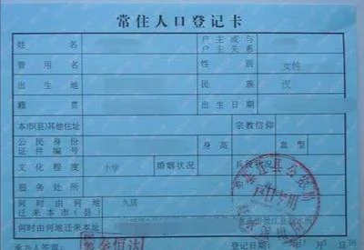 现在改名字麻烦吗？改名字需要通过哪些手续？