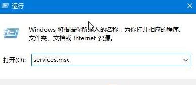 怎么打开win10防火墙