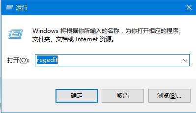 WIN10任务栏的喇叭点了没反应，但是声音是正常的，就是不能调节音量，怎么办？