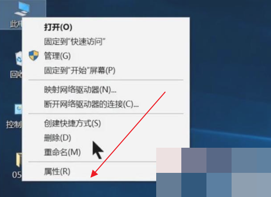 win10没得扬声器是怎么回事