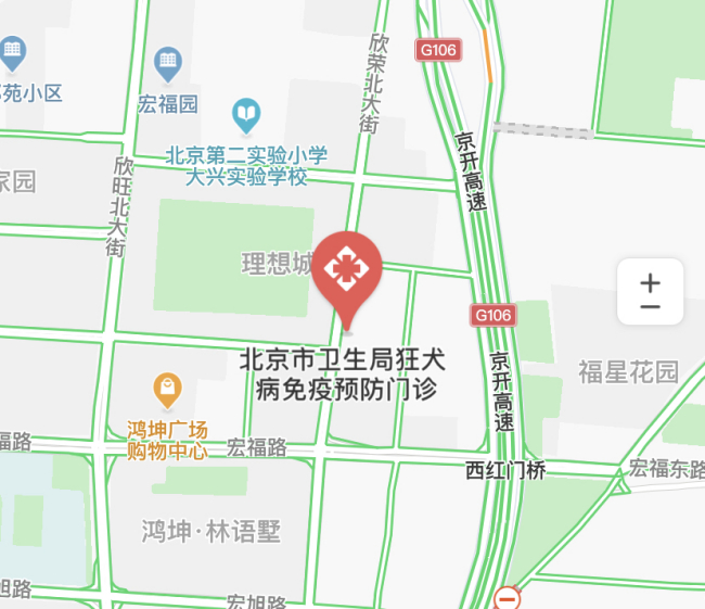 北京大兴区健康证办理地点