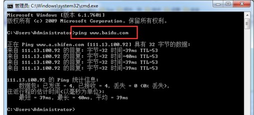 输入telnet 192.168.1.1 时出现连接端口23错误怎么办