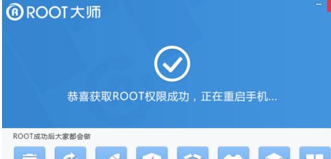 oppo a57t怎么root？