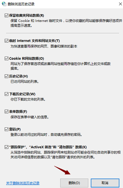 怎么才能不需要验证手机号来注册新的QQ号？