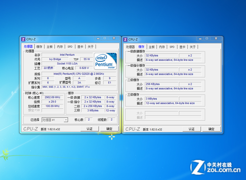 Intel奔腾G2020的详细参数