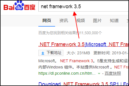 安装sqlserver2008需要net framework 3.5