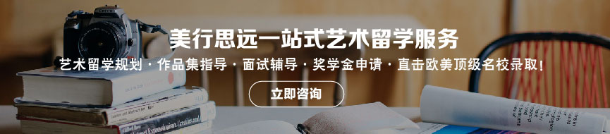 澳洲伍伦贡大学世界排名怎么样