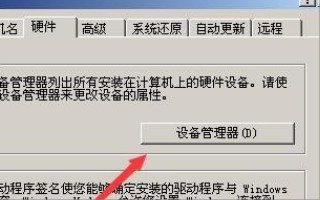 电脑右下角没有无线网络连接