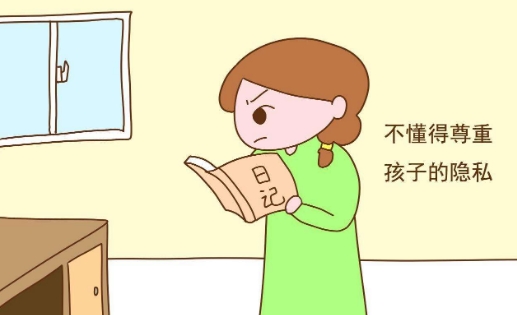 家长该如何学会尊重孩子的隐私？