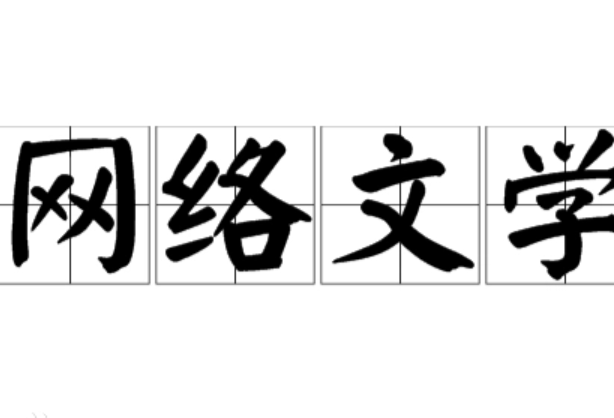 有没有类似 晨雾的光 这类作者风格的小说，就是 楠竹都是比较大叔基本 但是颜又很高的