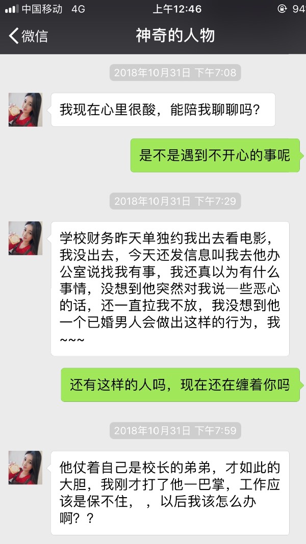 我要找蓝天儿童兴趣培训学校