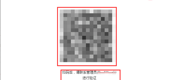 微信公众平台定时群发设置好后在哪改