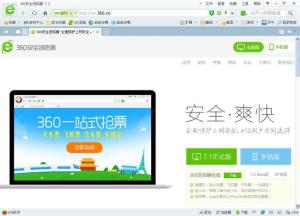 360安全浏览器访问BILIBILI、贴吧等网页出现问题怎么解决？