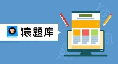 有哪些初中试题及答案可以免费下载的网站或者公众号?