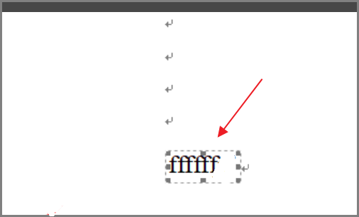 word2010公式编辑器怎么把自动倾斜关了