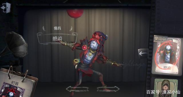 《第五人格》里的小奈布佣兵，有着什么背景故事？