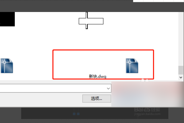 cad导入sketchup提示说导入失败怎么办