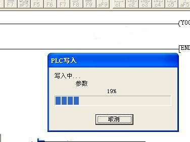 三菱PLC仿真软件GX simulator6使用方法