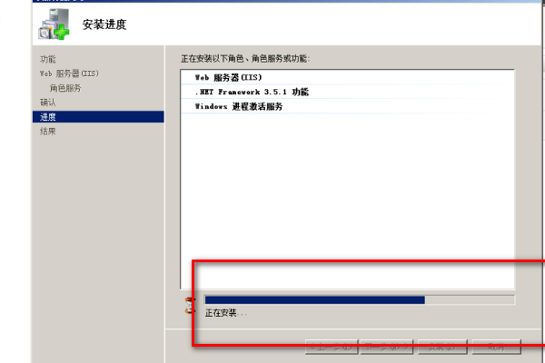 安装SQL Server 2008安装失败显示要求安装net framework，怎么弄