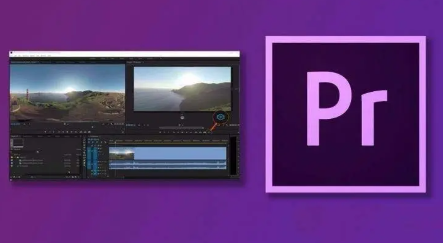 Adobe premiere pro cc简单基础教程