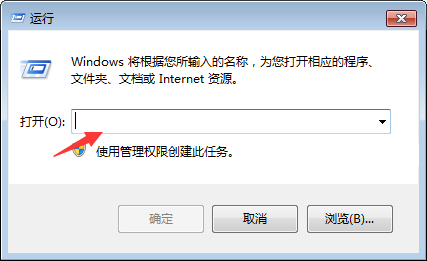 win10系统下迅雷影音缓存的字幕文件在哪个文件夹?