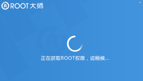 oppo a57t怎么root？