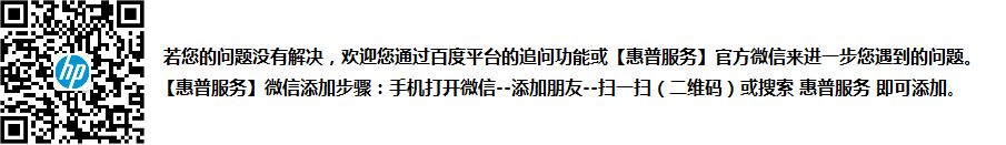 当我安装好,win7专业版64位，安装好驱动后，PCI 串行端口及PCI简易通讯控制器未安装成功