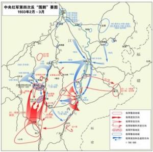 红军第四次反围剿是哪年？