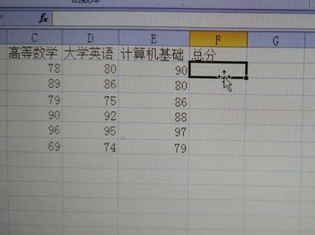 EXCEL如何自己编计算公式？