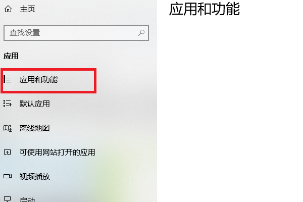 win10要怎么把dx12改dx11？