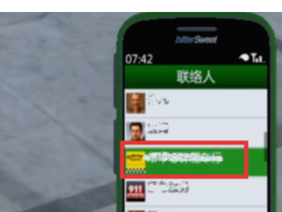 《GTA5》PC版怎么开飞机