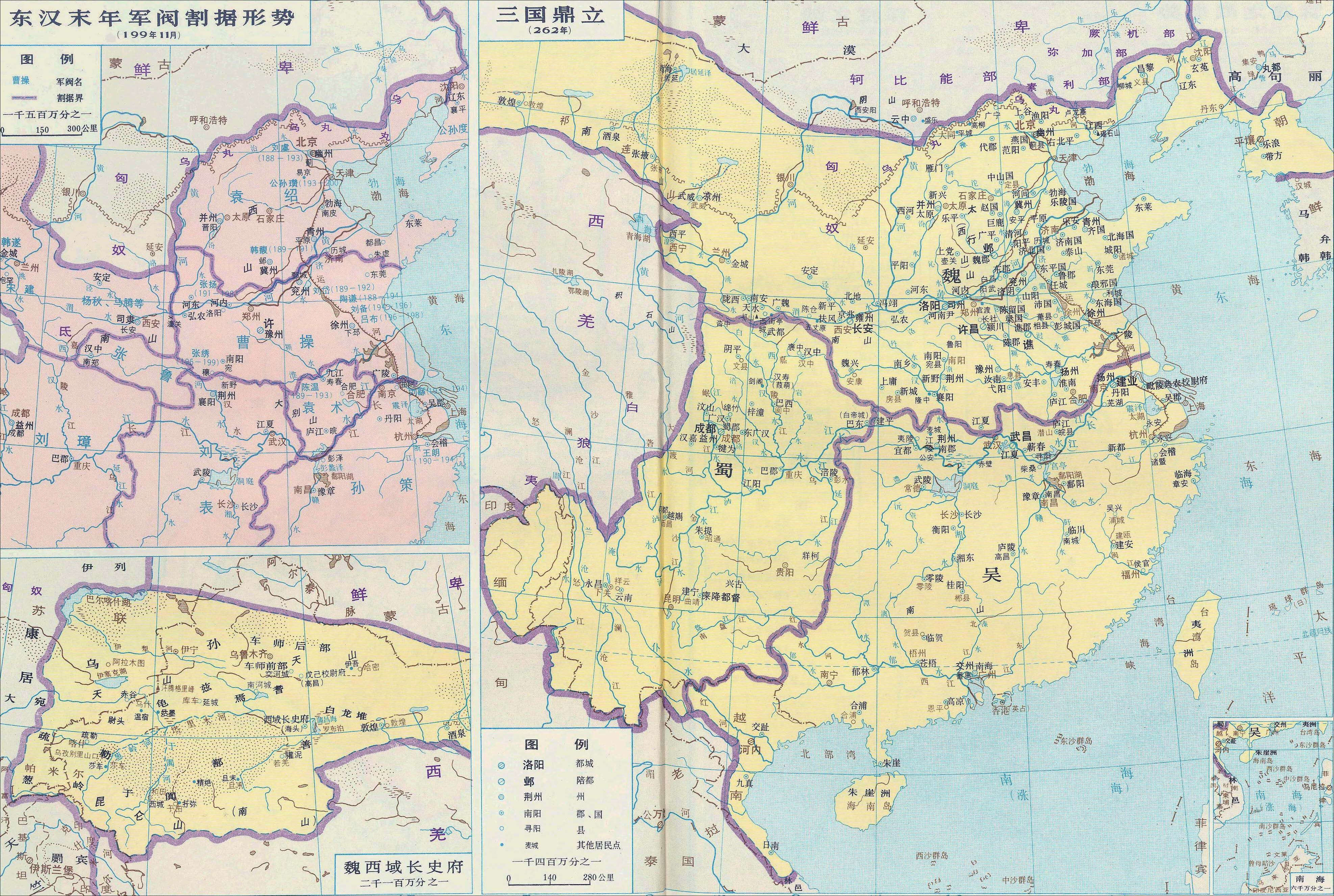 西域都护府的地理位置