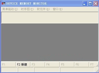 三菱PLC仿真软件GX simulator6使用方法