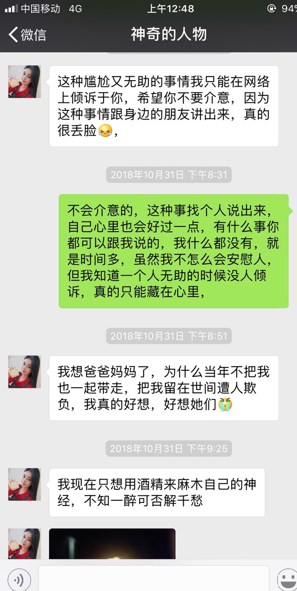 我要找蓝天儿童兴趣培训学校